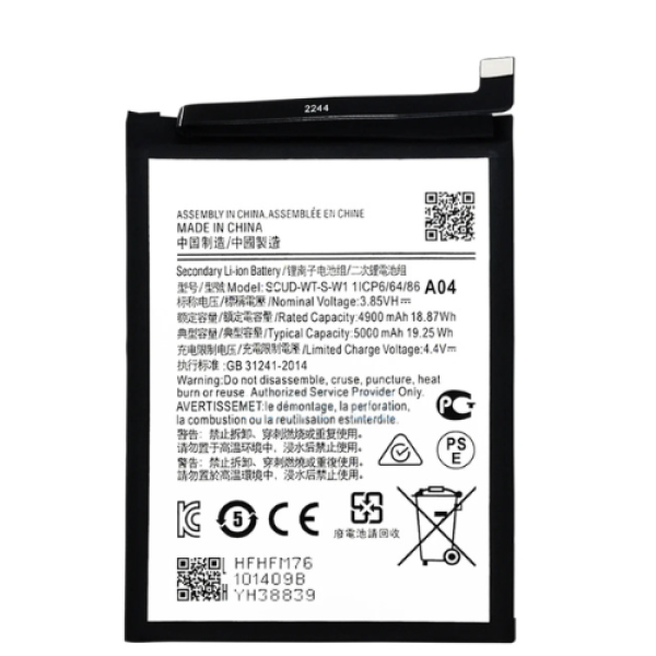 BATTERIE SAMSUNG A04 ORIGINAL